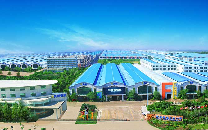 佛山三水鳳鋁鋁業(yè)有限公司.jpg 佛山三水鳳鋁鋁業(yè)有限公司.jpg