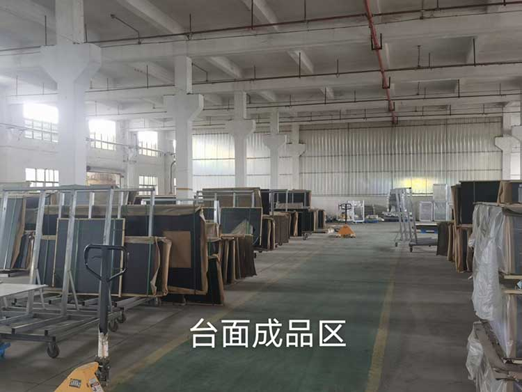 臺面成品區(qū)